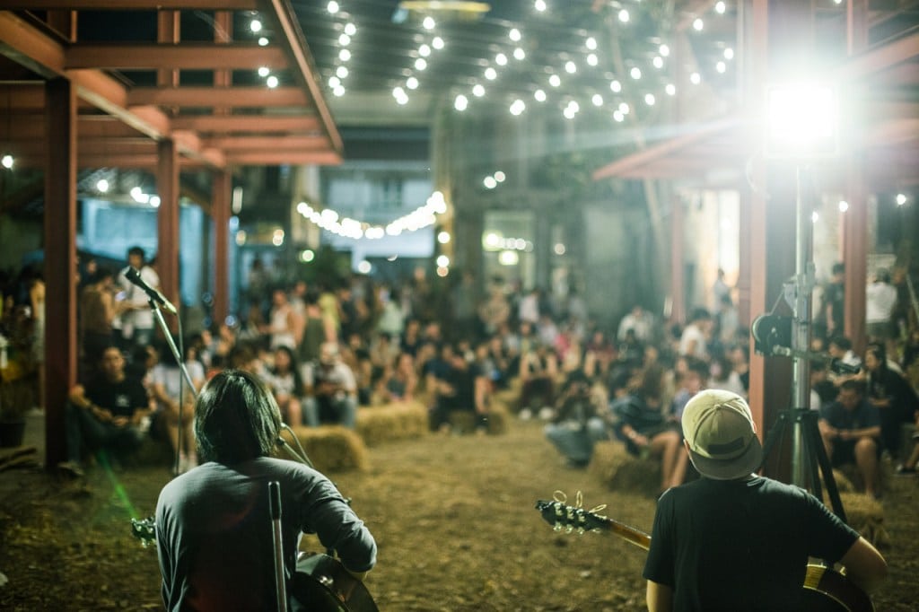 เมืองเชียงใหม่