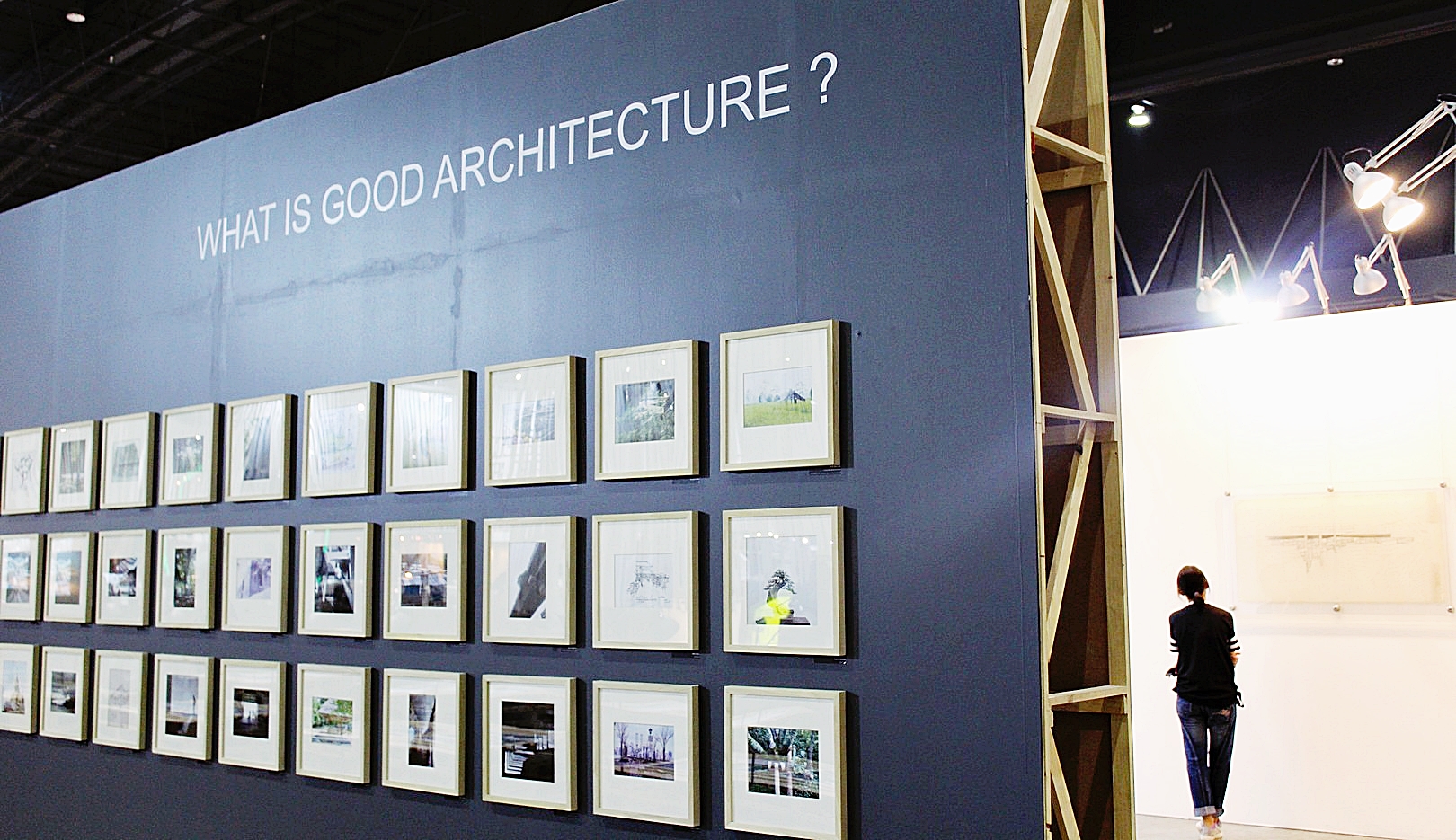 งานสถาปนิก