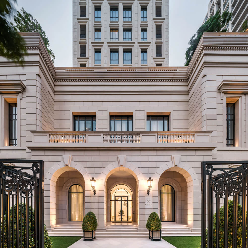98 Wireless Sansiri แสนสิริ Luxury Condominium