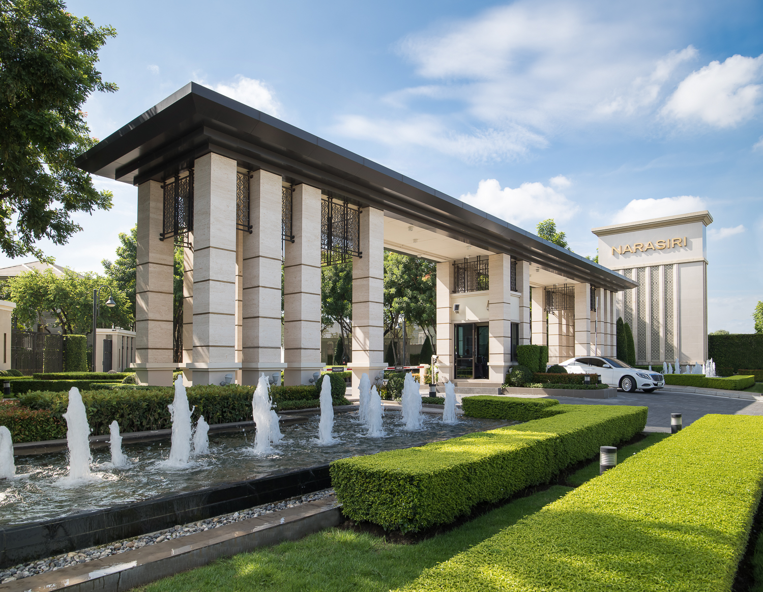 นาราสิริ พระราม 2 Narasiri Rama 2