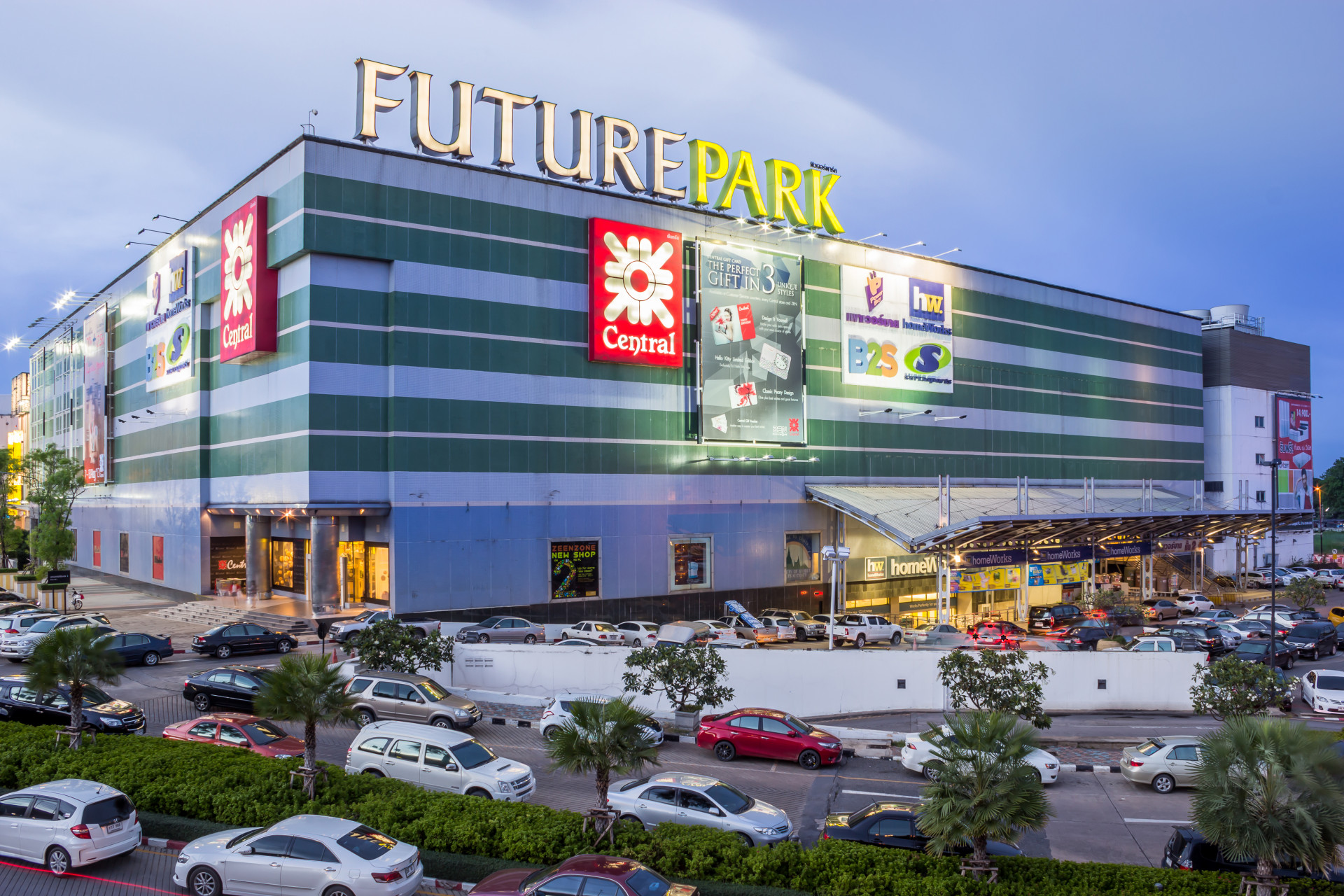 Future Park Rangsit ฟิวเจอร์ พาร์ค รังสิต