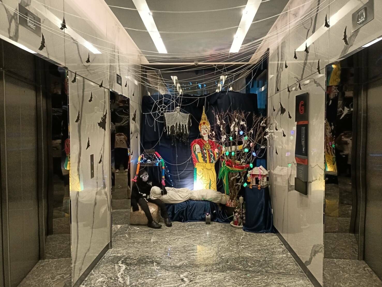 ฮาโลวีนแสนสิริ-แสนสิริ-Halloween-ฮาโลวีน