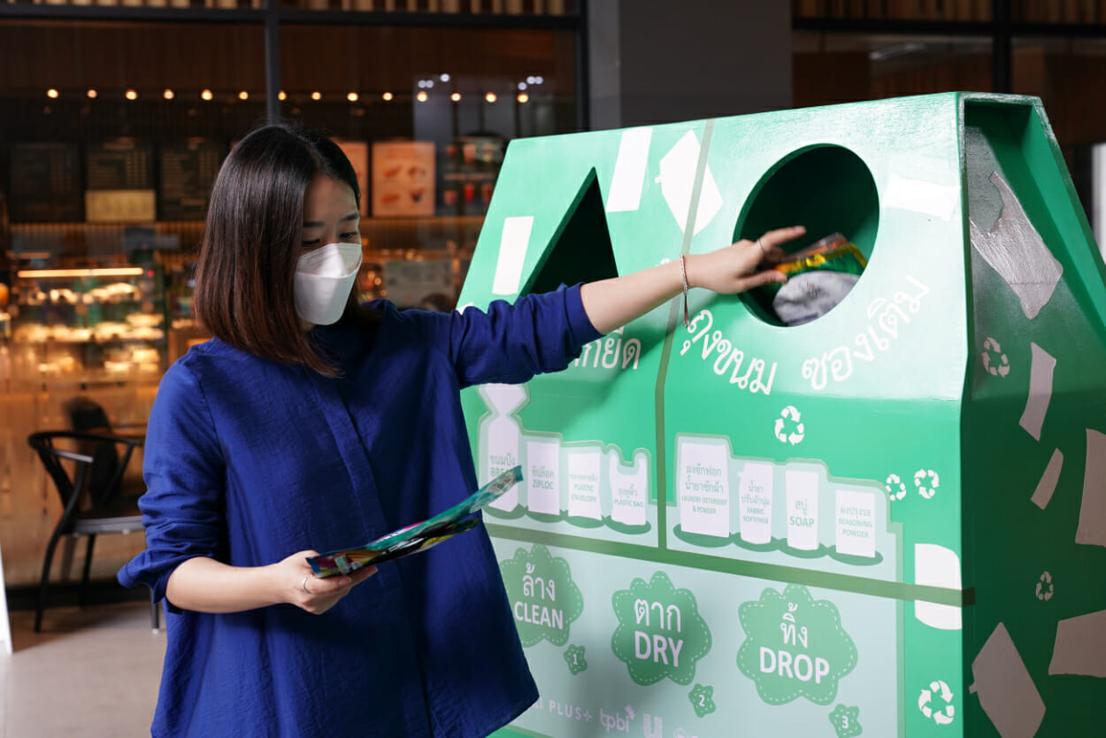 Waste to Worth-sansiri-วิธีทิ้งขยะพลาสติก-แยกขยะ-แยกพลาสติก