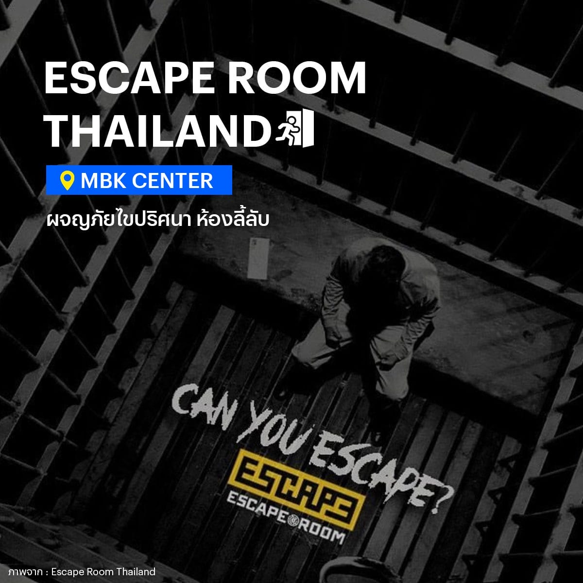 5-attractions-Songkran-in-Bkk-04