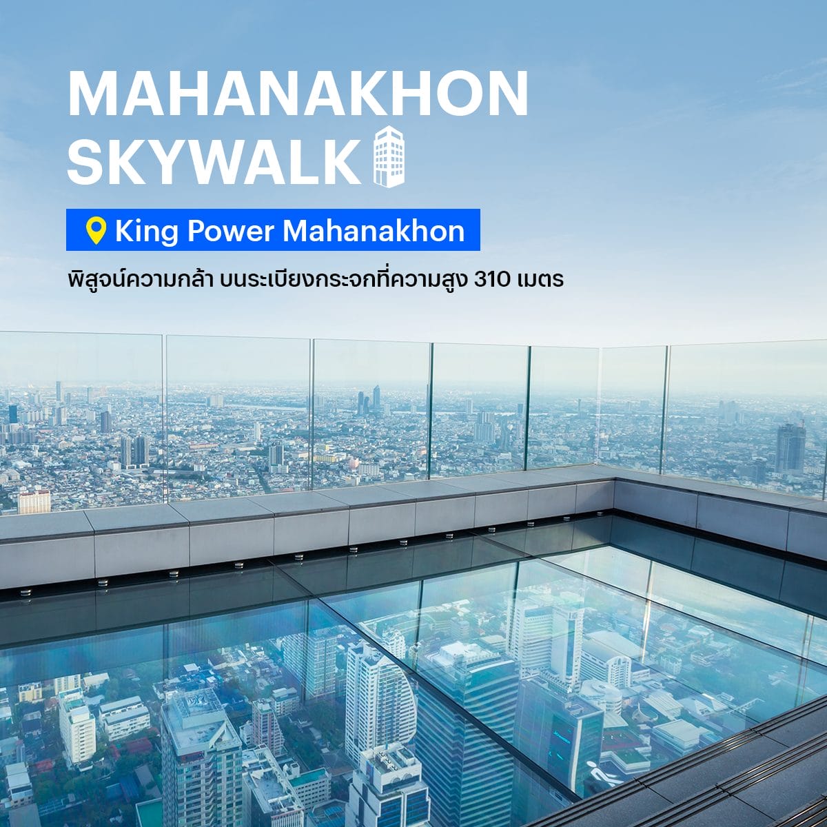 5-attractions-Songkran-in-Bkk-05