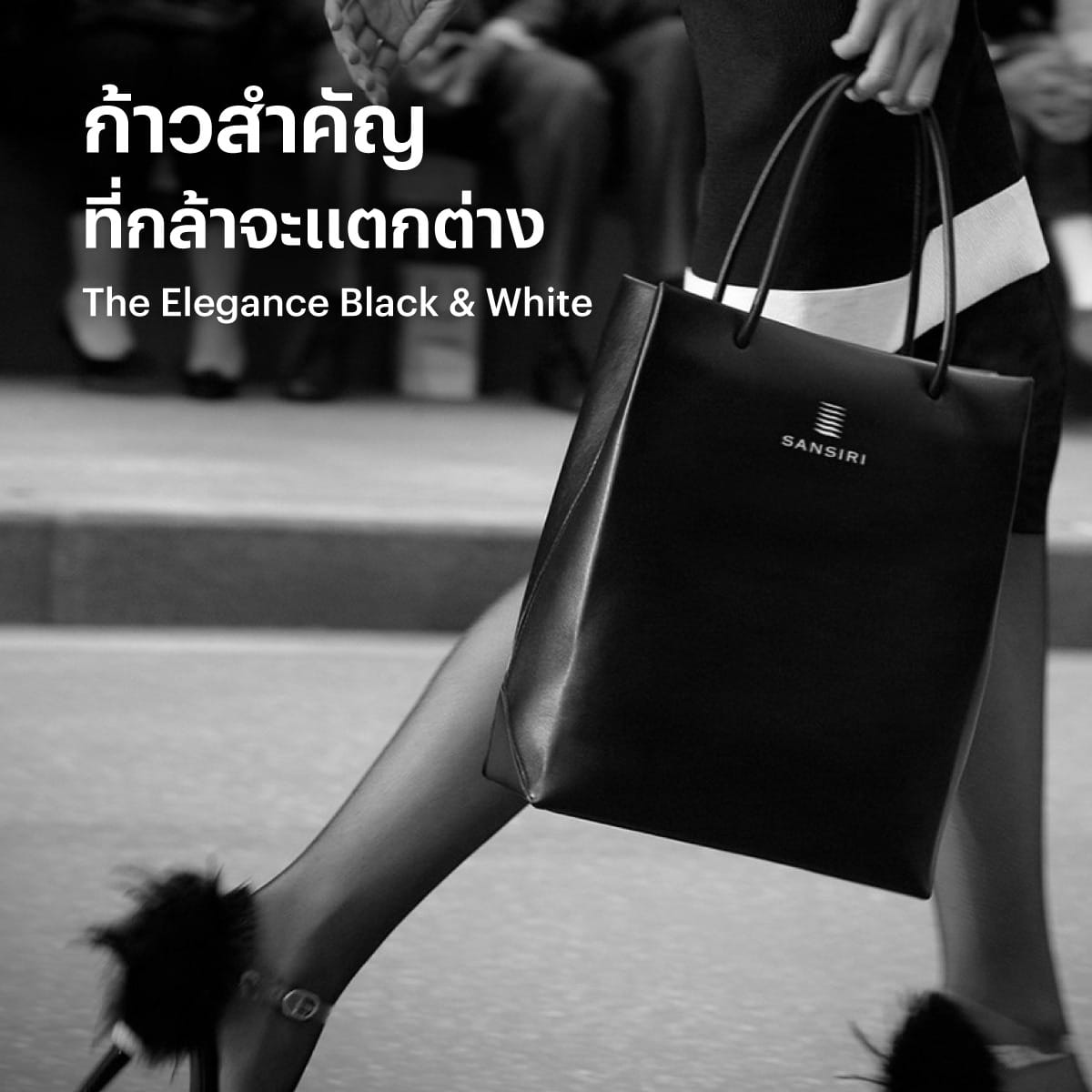 THE 40'S OF LIVING Making the 1st move Black & White images โมเมนต์ที่งดงามของทุกชีวิตเมื่อชีวิตได้พบกับบ้าน