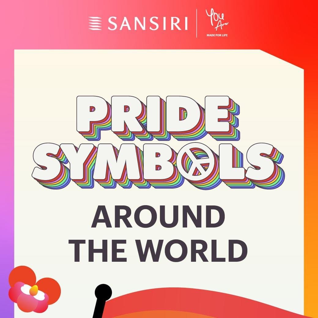 PRIDE SYMBOL