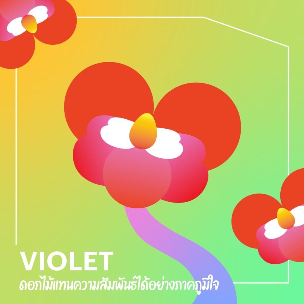 EVERY BLOOMING HAS A STORY 